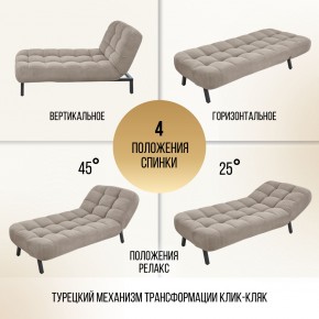 Кушетка 1112 в Александровском - alexsandrovskoe.mebel24.online | фото 10