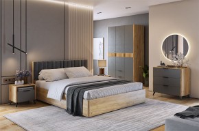 АДАМ К2 Спальный гарнитур (графит) в Александровском - alexsandrovskoe.mebel24.online | фото
