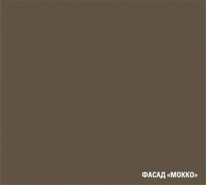АЛЬБА Кухонный гарнитур Гранд Прайм  (2200*2500 мм) в Александровском - alexsandrovskoe.mebel24.online | фото 7