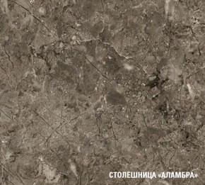 АЛЬБА Кухонный гарнитур Мини 1000 мм в Александровском - alexsandrovskoe.mebel24.online | фото 8