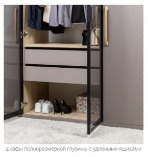АМЬЕН Спальня (модульная) в Александровском - alexsandrovskoe.mebel24.online | фото 6
