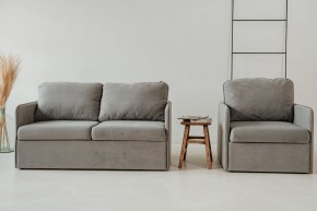 Комплект мягкой мебели 800+801 (диван+кресло) в Александровском - alexsandrovskoe.mebel24.online | фото 1