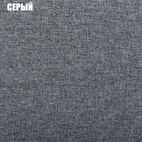 Диван угловой Атлант со столиком (Нептун 19 серый) в Александровском - alexsandrovskoe.mebel24.online | фото 2
