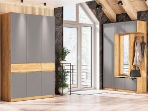 АВИНЬОН Прихожая в Александровском - alexsandrovskoe.mebel24.online | фото