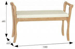 Банкетка Мебелик в Александровском - alexsandrovskoe.mebel24.online | фото 6