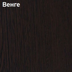 Барный стол №5 в Александровском - alexsandrovskoe.mebel24.online | фото 2