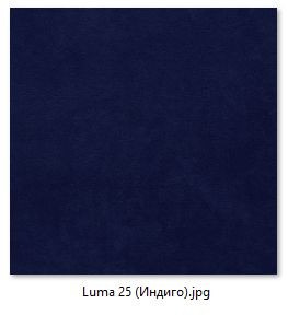 Барный стул Лофт (арт. Б321) в Александровском - alexsandrovskoe.mebel24.online | фото 11