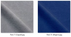 Барный стул Лофт (арт. Б321) в Александровском - alexsandrovskoe.mebel24.online | фото 15