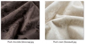 Барный стул Лофт (арт. Б321) в Александровском - alexsandrovskoe.mebel24.online | фото 24