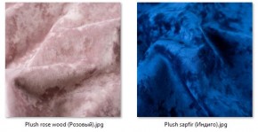 Барный стул Лофт (арт. Б321) в Александровском - alexsandrovskoe.mebel24.online | фото 27