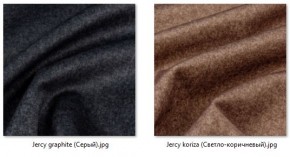 Барный стул Лофт (арт. Б321) в Александровском - alexsandrovskoe.mebel24.online | фото 30