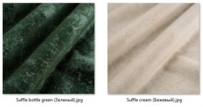 Барный стул Лофт (арт. Б321) в Александровском - alexsandrovskoe.mebel24.online | фото 38