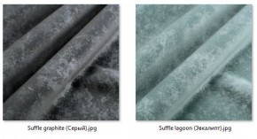 Барный стул Лофт (арт. Б321) в Александровском - alexsandrovskoe.mebel24.online | фото 39