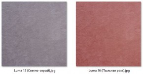 Барный стул Лофт (арт. Б321) в Александровском - alexsandrovskoe.mebel24.online | фото 8