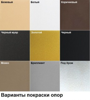 Барный стул Марсель газлифт (2 шт) арт. Б328 в Александровском - alexsandrovskoe.mebel24.online | фото 4