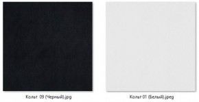 Барный стул Марсель газлифт (2 шт) арт. Б328 в Александровском - alexsandrovskoe.mebel24.online | фото 5