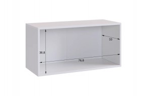 БАСКО Прихожая К6 (графит) в Александровском - alexsandrovskoe.mebel24.online | фото 10
