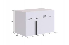 БАСКО Прихожая К6 (графит) в Александровском - alexsandrovskoe.mebel24.online | фото 12