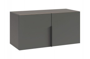 БАСКО Прихожая К7 (графит) в Александровском - alexsandrovskoe.mebel24.online | фото 11