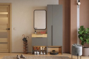 БАСКО Прихожая К8 (графит) в Александровском - alexsandrovskoe.mebel24.online | фото