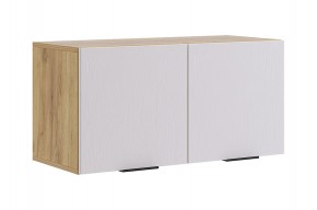 БЕРИ К1 Прихожая в Александровском - alexsandrovskoe.mebel24.online | фото 11
