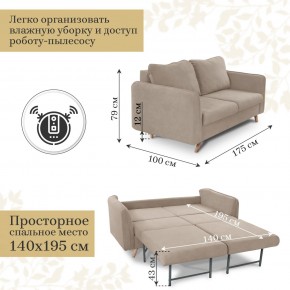 Диван-кровать 4444 в Александровском - alexsandrovskoe.mebel24.online | фото 11