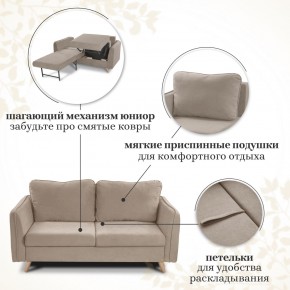 Комплект мягкой мебели 6134+6135 (диван+кресло) в Александровском - alexsandrovskoe.mebel24.online | фото 12