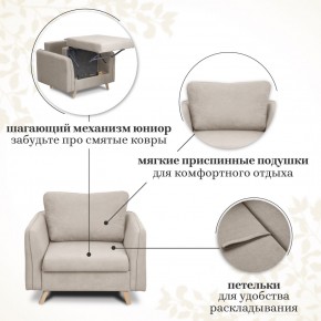 Комплект мягкой мебели 6134+6135 (диван+кресло) в Александровском - alexsandrovskoe.mebel24.online | фото 13