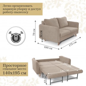 Комплект мягкой мебели 6134+6135 (диван+кресло) в Александровском - alexsandrovskoe.mebel24.online | фото 4