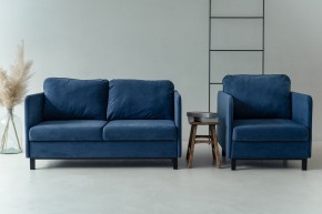 Комплект мягкой мебели 900+901 (диван+кресло) в Александровском - alexsandrovskoe.mebel24.online | фото 10