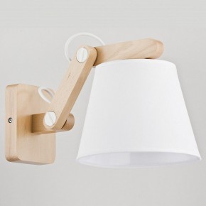 Бра ADILUX Joga White 23970 в Александровском - alexsandrovskoe.mebel24.online | фото