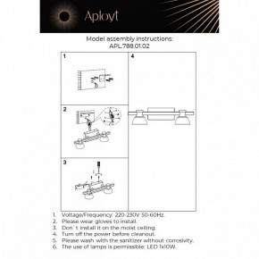 Бра Aployt Rezeda APL.788.01.02 в Александровском - alexsandrovskoe.mebel24.online | фото 13