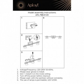 Бра Aployt Rezeda APL.788.01.03 в Александровском - alexsandrovskoe.mebel24.online | фото 12