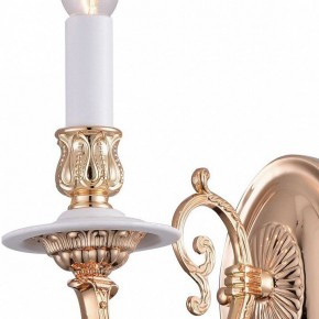 Бра Arte Lamp 8020 A8020AP-1WG в Александровском - alexsandrovskoe.mebel24.online | фото 2