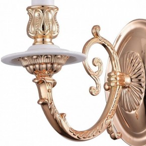 Бра Arte Lamp 8020 A8020AP-1WG в Александровском - alexsandrovskoe.mebel24.online | фото 3