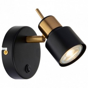 Бра Arte Lamp Almach A1906AP-1BK в Александровском - alexsandrovskoe.mebel24.online | фото