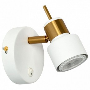 Бра Arte Lamp Almach A1906AP-1WH в Александровском - alexsandrovskoe.mebel24.online | фото
