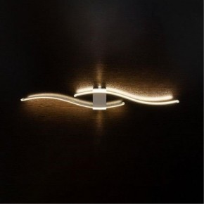 Бра Arte Lamp Aludra A2216AP-1WH в Александровском - alexsandrovskoe.mebel24.online | фото 2
