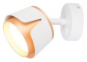 Бра Arte Lamp Amaks A8028AP-1WH в Александровском - alexsandrovskoe.mebel24.online | фото