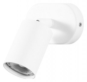 Бра Arte Lamp Aquarius A3226AP-1WH в Александровском - alexsandrovskoe.mebel24.online | фото