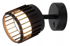 Бра Arte Lamp Atria A8031AP-1BK в Александровском - alexsandrovskoe.mebel24.online | фото