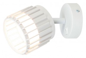 Бра Arte Lamp Atria A8031AP-1WH в Александровском - alexsandrovskoe.mebel24.online | фото