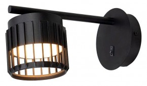 Бра Arte Lamp Atria A8032AP-1BK в Александровском - alexsandrovskoe.mebel24.online | фото