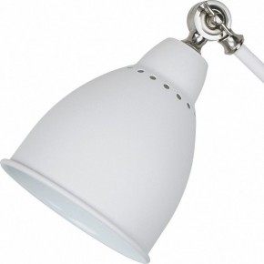 Бра Arte Lamp Braccio A2054AP-1WH в Александровском - alexsandrovskoe.mebel24.online | фото 2