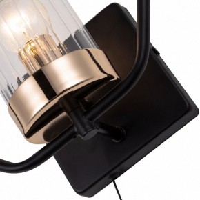 Бра Arte Lamp Celaeno A7004AP-1BK в Александровском - alexsandrovskoe.mebel24.online | фото 3