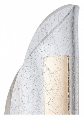 Бра Arte Lamp Ciclone A2475AP-7PB в Александровском - alexsandrovskoe.mebel24.online | фото 2