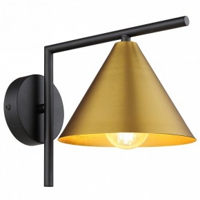 Бра Arte Lamp David A7033AP-1BK в Александровском - alexsandrovskoe.mebel24.online | фото 2