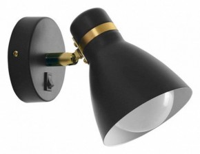 Бра Arte Lamp Fafnir A5047AP-1BK в Александровском - alexsandrovskoe.mebel24.online | фото 2