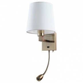 Бра Arte Lamp Hall A9246AP-2AB в Александровском - alexsandrovskoe.mebel24.online | фото