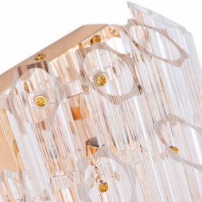 Бра Arte Lamp Jastin A2848AP-2GO в Александровском - alexsandrovskoe.mebel24.online | фото 3